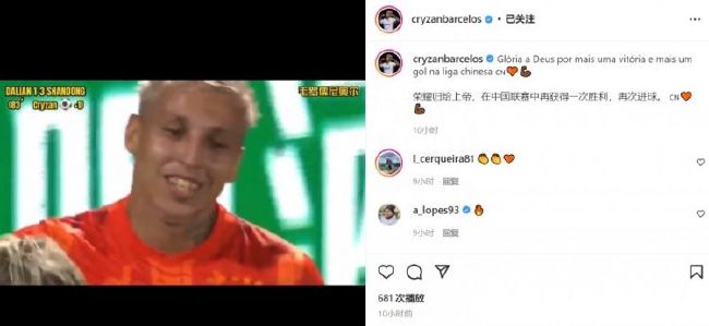 五月婷婷激情四射