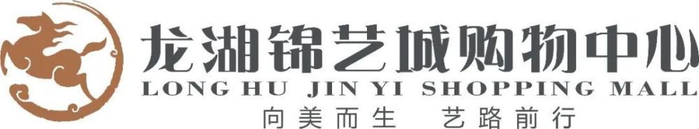 色婷婷综合久久久中文字幕