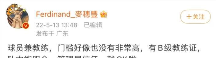 抓住好吃的