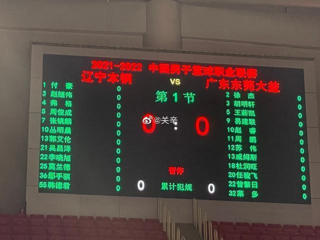 青草视频污