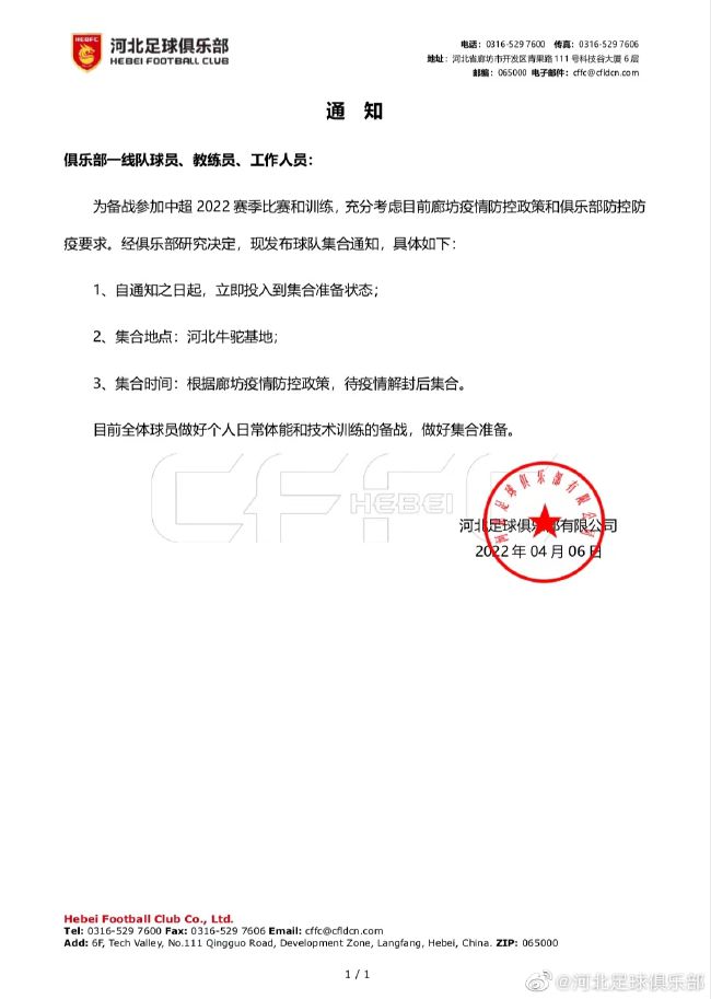 婷婷综合在线