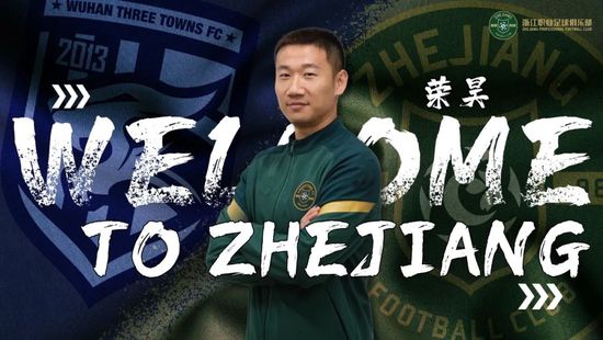 久久婷五月综合
