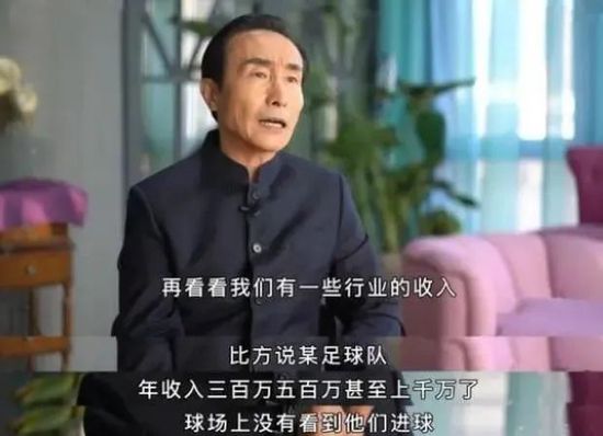 婷婷的五月