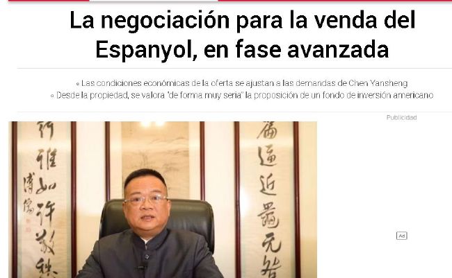 国产精品一区二区av