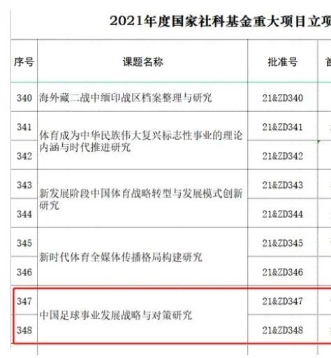 天堂网中文在线