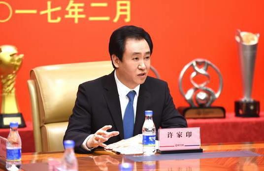 国产精品久久久久免费视频