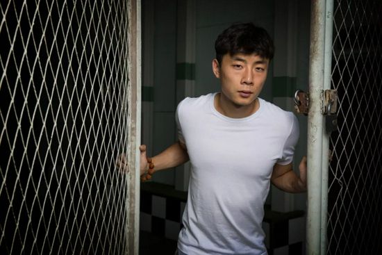 完全兴奋的红小姐