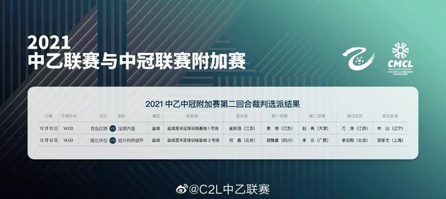 姐妹的性交换