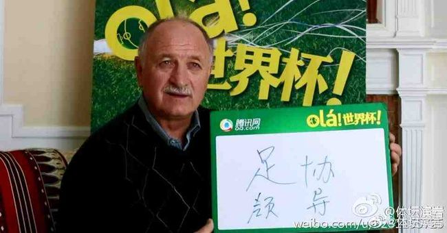 伊人五月综合