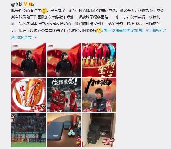 一区二区三区四区在线免费观看