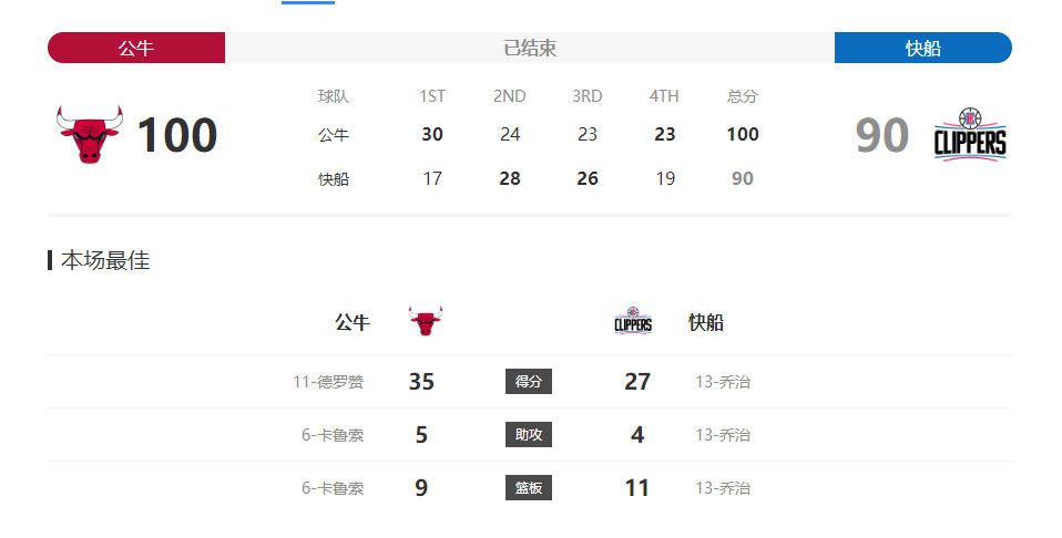 日本一区二区三区国产