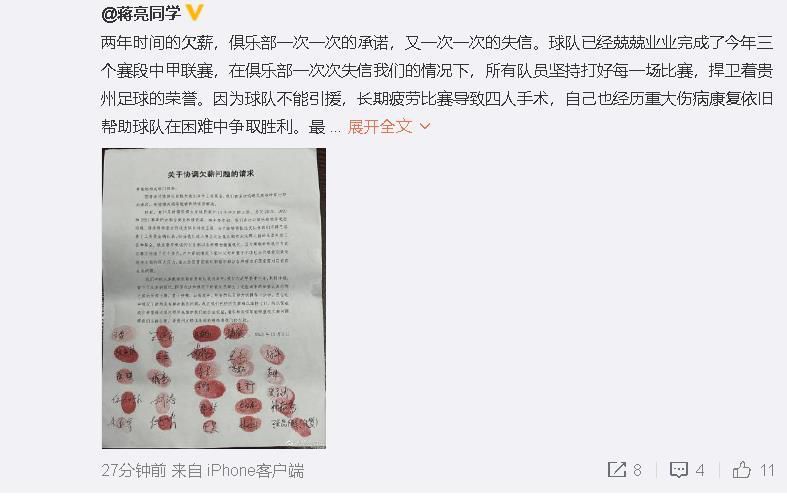 日韩国产成人精品视频