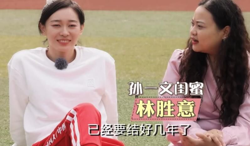 国产亚洲精品高潮