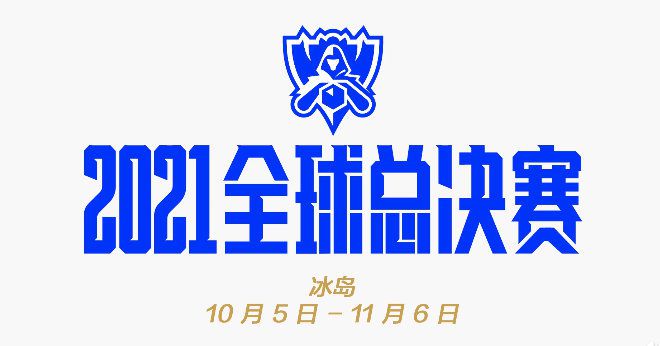 色激情在线
