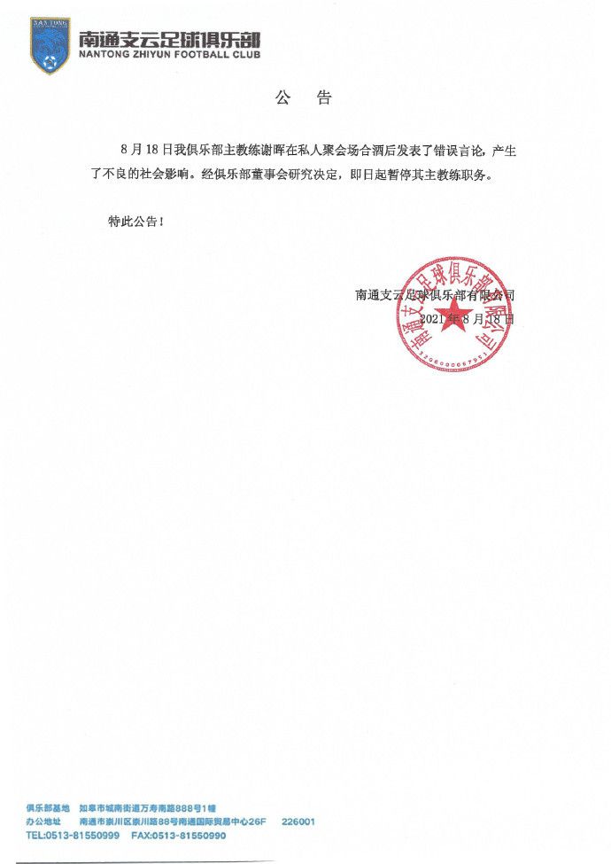 国产黑丝一区