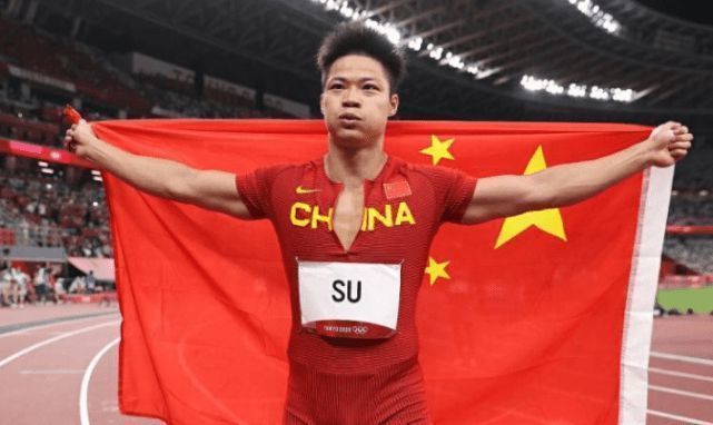 综合激情网