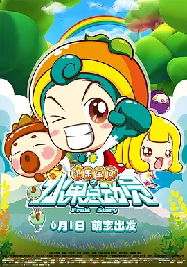 国产精品免费看久久久