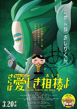 夫妻之间的感情