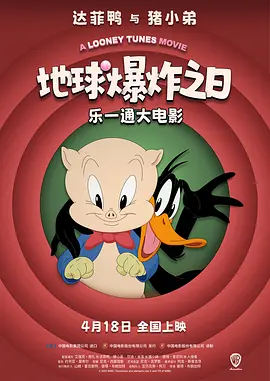成人国产一区