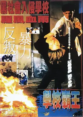 亚洲国产美女搞黄色