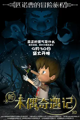 中文字幕免费观看视频