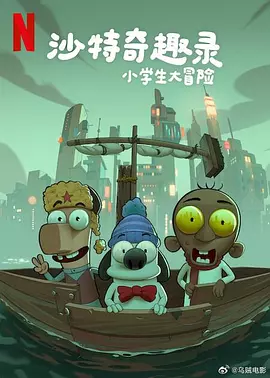 狠狠综合久久久综合