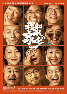 高辣h文笔趣阁