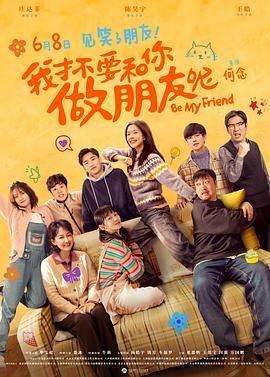 国产精品久久久久精品综合