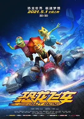 九一精品国产