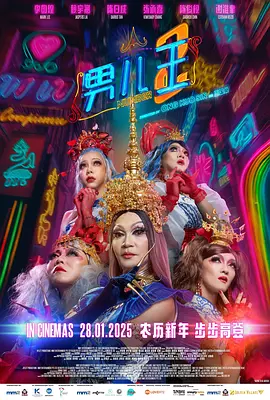 亚洲精品www久久久久久