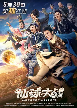 穿情趣内衣被c到高潮应用