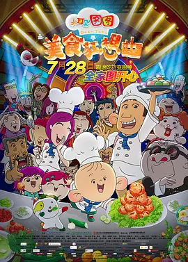 手机在线精品视频每日更新
