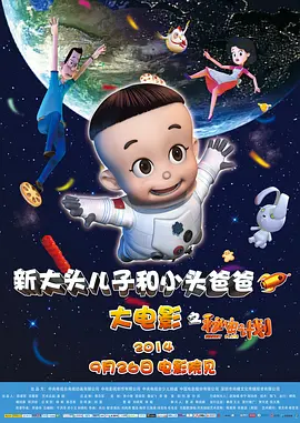 久操国产视频
