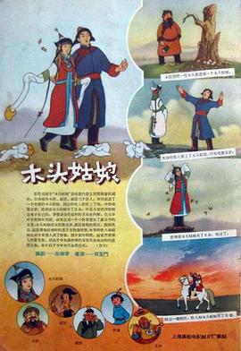 成人中文字幕在线