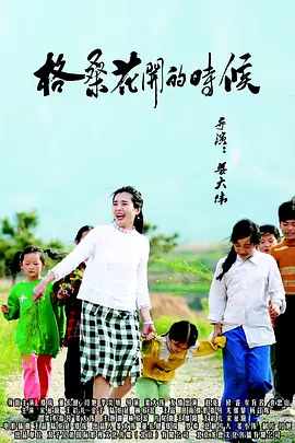 69热视频在线观看免费自拍