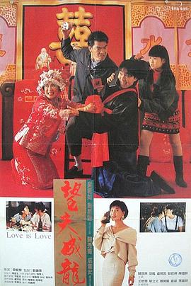 日韩免费福利视频