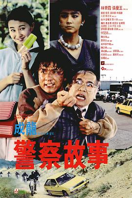 一区二区三区四区精品