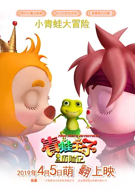 国产99黄