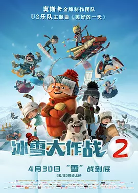 破多野结衣