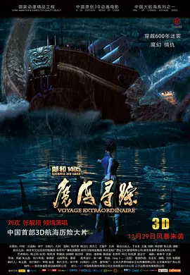 asiangv