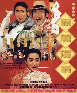 男男军人警察裸体