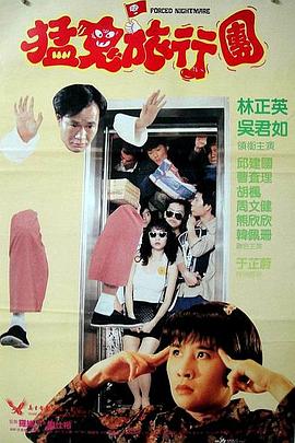 2021国产情侣真实露脸在线