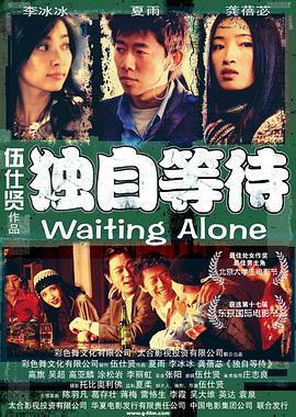 欧美日韩亚洲国产精品