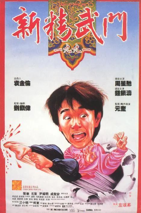 天堂国产