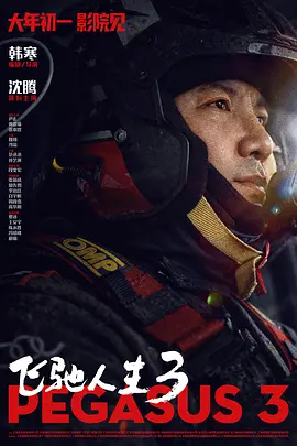 国产精品www