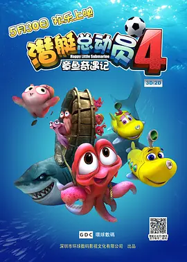 九九在线观看精品视频6