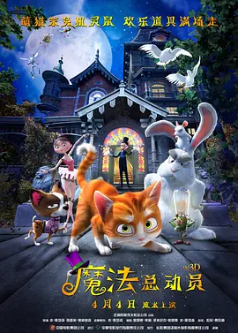 草操视频