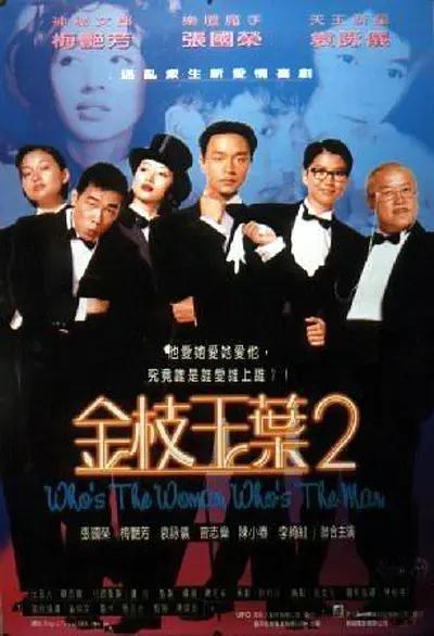 色鲁色网