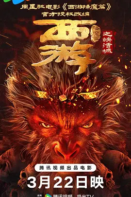 日日欧美