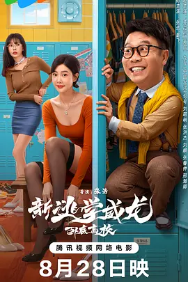 隐秘的私生活